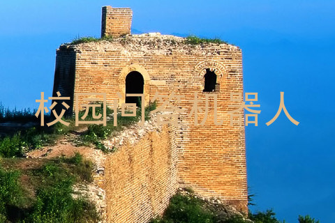 校园问答机器人