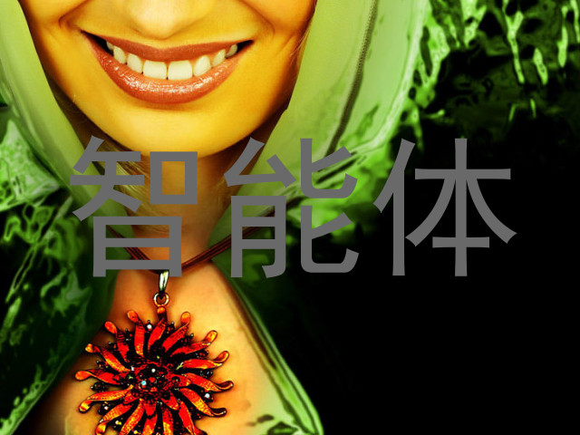 校园智能体平台