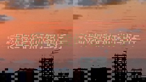 校园智能问答助手