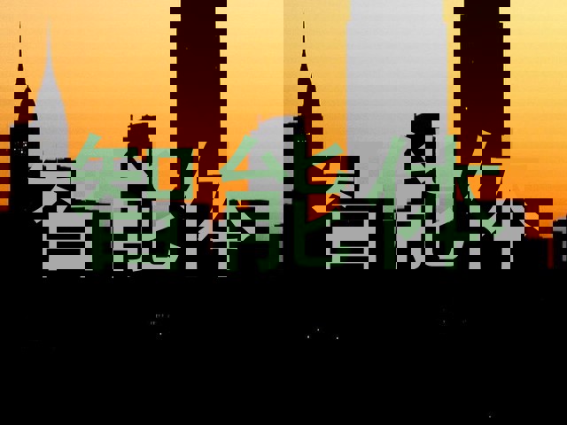 校园智能体助手