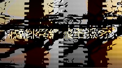 校园智能服务系统